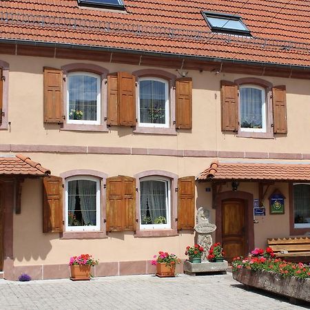 Chambres D'Hotes Au Vieux Moulin Entre Sarreguemine Et Bitche Rahling Стая снимка