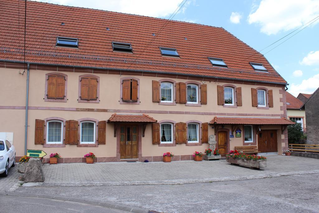 Chambres D'Hotes Au Vieux Moulin Entre Sarreguemine Et Bitche Rahling Екстериор снимка